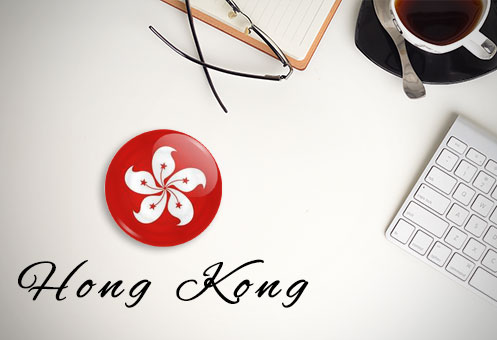 香港公司注冊(cè)費(fèi)用