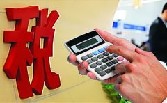 商貿(mào)服務(wù)公司如何利用香港公司合理避稅？