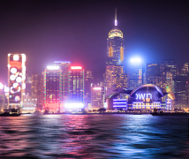 注冊香港公司對企業(yè)的發(fā)展有哪些積極作用？