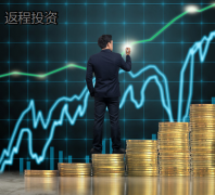 注冊香港公司享受返程投資有哪些好處？