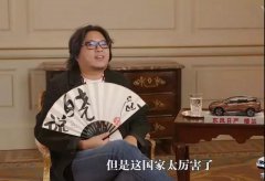 愛爾蘭移民 | 最后一個(gè)窗口期10月份關(guān)閉，想申請請速準(zhǔn)備材料！