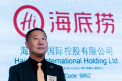 海底撈創(chuàng)始人成新加坡首富，企業(yè)海外投資為何選擇新加坡?
