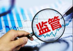 香港又現(xiàn)巨額洗黑錢案！銀行開戶越來越難，應如何維護離岸賬戶？