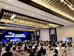 【聚焦】卓信受邀參加2021亞馬遜品類(lèi)洞悉與運(yùn)營(yíng)精進(jìn)大會(huì)，深化企業(yè)合作交流