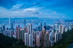 聚焦 | 香港財(cái)政司司長展望：2021年香港有望恢復(fù)正增長