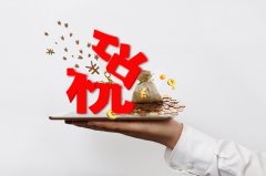 德國(guó)VAT稅法更新 亞馬遜賣家應(yīng)如何保持合規(guī)經(jīng)營(yíng)