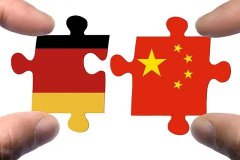 去年中國對(duì)德投資增長10%，德國仍是外企投資創(chuàng)業(yè)寶地