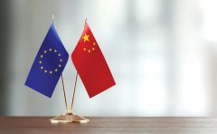 歐盟公司注冊(cè) | 貿(mào)易利好，中國(guó)蟬聯(lián)歐盟第一大貿(mào)易國(guó)！