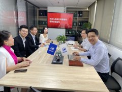 馬來(lái)西亞華僑銀行高層到訪卓信企業(yè)，帶來(lái)開(kāi)戶(hù)新資訊!