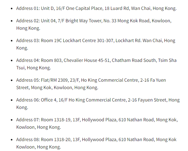 美國(guó)因俄對(duì)多家香港地址施加制裁，香港公司注冊(cè)地址可能受影響！