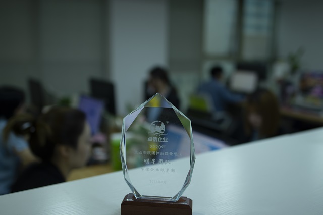 【注意】越南出臺(tái)新的《企業(yè)所得稅法》，10月1日起實(shí)施!