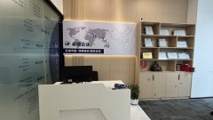 跨境電商注冊(cè)香港公司的核心優(yōu)勢(shì)解析