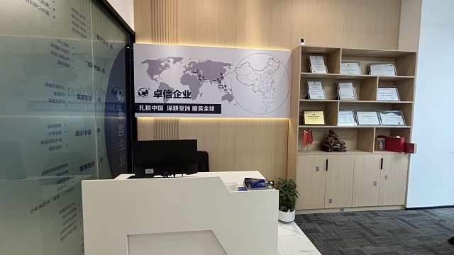 零經驗也能辦!哈伊馬角公司注冊的極簡操作指南